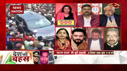 Desh Ki Bahas : '...तो आतंकी भी शहीद होते'?