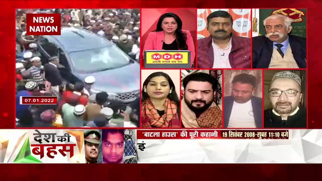 Desh Ki Bahas : '...then terrorists also become martyrs'?