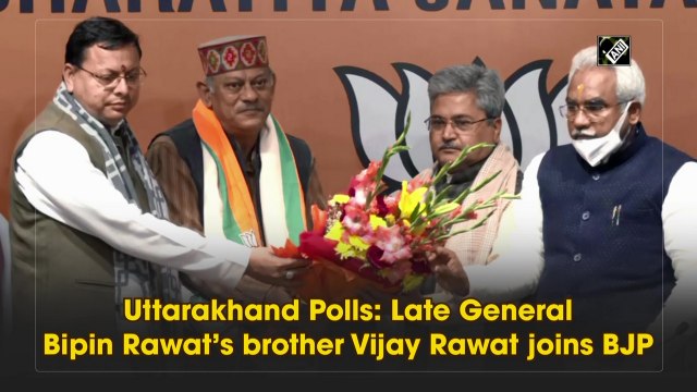 Uttarakhand Polls: Late General Bipin Rawat’s brother Vijay Rawat joins BJP