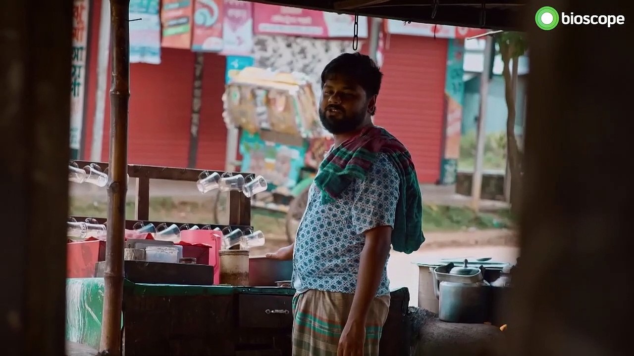 Naumahal (2021) নওমহল (২০২১)