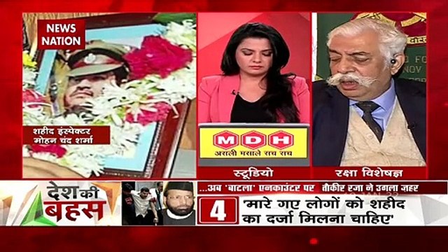 Desh Ki Bahas : शहीदों का सम्मान करें : मेजर जनरल जीडी बख्शी (रि.)