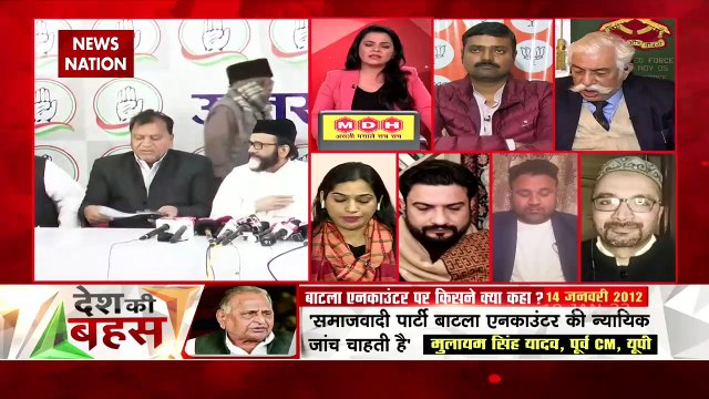 Desh Ki Bahas : Congress agrees with Tauqeer Raza's statement
