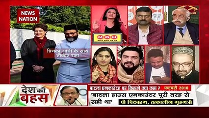 Desh Ki Bahas : किसी ने शहीद का अपमान किया है तो उसे जेल भेजिये : सलमान निजामी