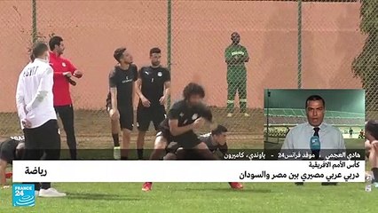 أداء غير مقنع للمنتخب المصري