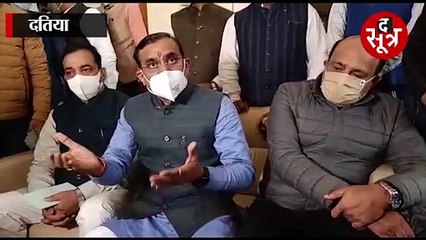 बीजेपी नेता के मुंह से मोदी जी को गाली