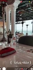 العنود اليوسف تدخل في نقاش حول حرمانية الترحم على الأميرة ديانا