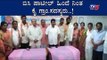 ಕಾಂಗ್ರೆಸ್ ಕೈ ಕೊಟ್ಟು ಬಿಜೆಪಿಗೆ ಜೈ | hirekerur | BC Patil | TV5 Kannada