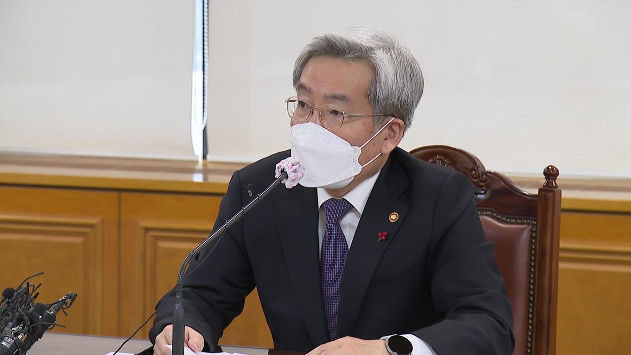 금융위원장 "자영업자 대출만기 연장 3월 종료 원칙...코로나 상황 고려" / YTN