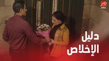 عبير واجهت سليمان بصورة له مع واحدة تانية .. شوف عمل إيه عشان يثبت إخلاصه