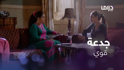 ممكن صاحبتك تبقى أقرب من أختك..سعاد طلعت جدعة قوي