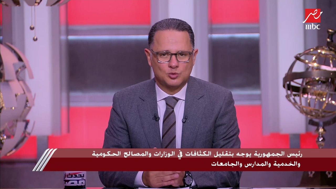 قرارات مهمة لمواجهة تزايد أعداد الإصابات بفيروس كورونا