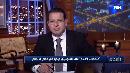 ناقدة فنية: مشاهدة الفيلم له متعة خاصة.. وعمري ما هعتمد على الملخصات المنتشرة على السوشيال ميديا