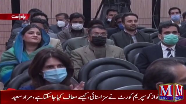 Wonderful Speech Of Pm Imran khan in Ceremony | big Big Announcement | Now People See ...?