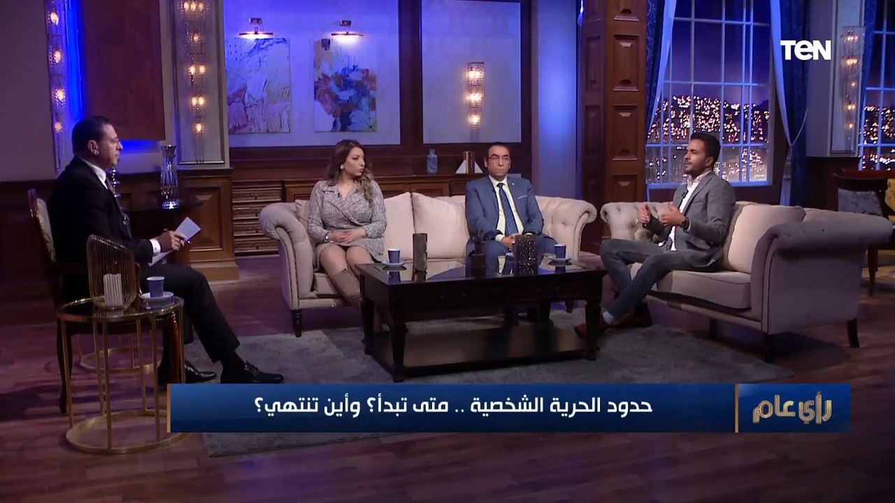 معالجة نفسية: مفيش خصوصية في مصر ..وانتهاكها يع...