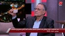 طه الشافعي: أنا ميت عاوز أرجع لحياتي ولومت دلوقتي هيدفنوني تاني إزاي