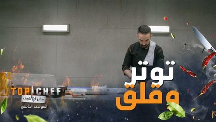 بتحبوا السمك بصوص الحامض أو الصوص البيضاء