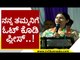 Lakshmi Hebbalkar ಬೆಂಕಿ ಭಾಷಣ | Karnataka Politics | Tv5 Kannada