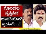 BJP ಪಾಳಯದಲ್ಲಿ ಗೊಂದಲ ಸೃಷ್ಟಿಸಿದ Jarkiholi Brothers..! | Basavaraj Bommai | Tv5 Kannada | Politics