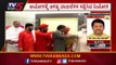 ಪಟ್ಟು ಸಡಿಲಿಸದ ಪಂಚಮಸಾಲಿ ಸಮುದಾಯ..! | Basavaraj Bommai | karnataka politics | Tv5 Kannada