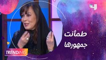 سناء بكر يونس تطمئن جمهورها على حالتها الصحية وتكشف جديدها