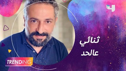 رودريغ سليمان يرد على الضجة التي أثارتها مشاهده الجريئة مع سلافة معمار