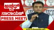 ಅಶ್ವಥ್​ ನಾರಾಯಣ್ PRESS MEET | c n ashwath narayan | press meet | bjp | tv5 kannada