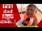 ಚುನಾವಣಾ ಅಖಾಡದಲ್ಲಿ  TV5 ಕನ್ನಡ ..! | congress | bjp | jds | by election karnataka | tv5 kannada