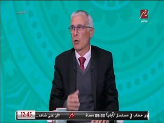 هيكتور كوبر: لما مدرب يغير مركز لاعب وميظهرش بمستوى كويس لازم تلوم المدرب مش اللاعب