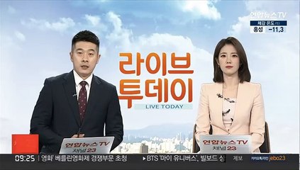 '권선구청서만 3명째' 개인정보 유출…경찰 수사
