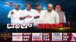 ಟಾಕ್​ ವಾರ್​..! | Raju Gowda | Zameer Ahmed Khan | TV5 Kannada