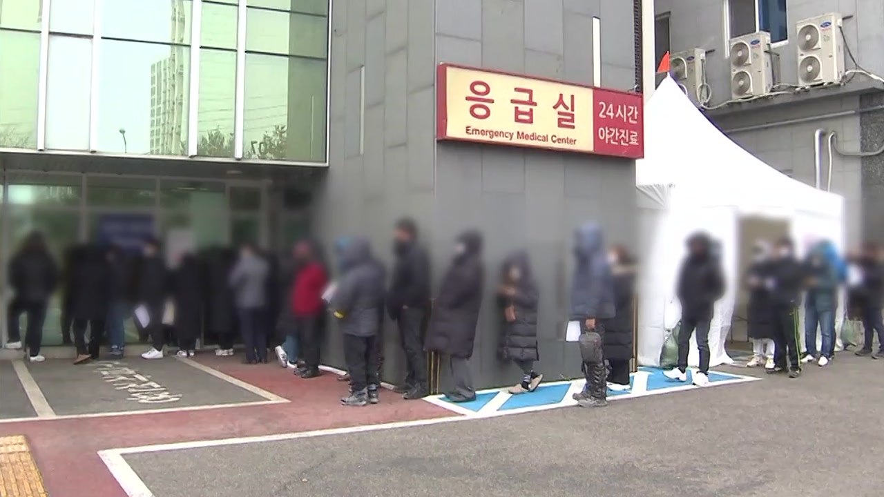 [뉴스라이브] 코로나19 확진자 6천 명대로 '급증'...오미크론발 대유행 시작? /...