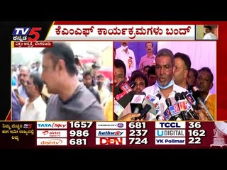 KMF  ಈ ಮಟ್ಟಕ್ಕೆ ಬೆಳೆಯಲು ಅವರೇ ಕಾರಣ..! | Balachandra Jarkiholi | Puneeth Rajkumar | Tv5 Kannada
