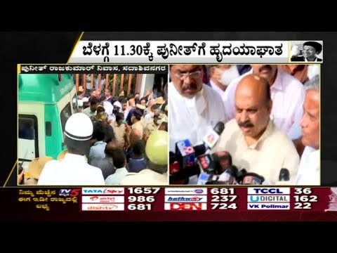 ಪುನೀತ್ ನಿಧನಕ್ಕೆ ಸಿಎಂ ಸಂತಾಪ..! | puneeth rajkumar | basavaraj bommai | tv5 kannada