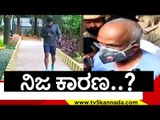 ನಿಜ ಕಾರಣ..? | puneeth rajkumar | vikram hospital bangalore | tv5 kannada