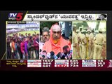 ‘ಅಪ್ಪು’ ಇನ್ನು ನೆನಪು ಮಾತ್ರ | Puneeth Rajkumar | Sandalwood | Tv5 Kannada