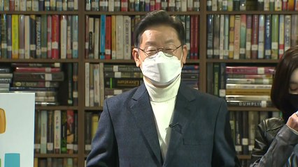 이재명 "문화예산 비중 두 배로...예술인 기본소득" / YTN
