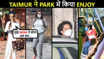 Taimur Enjoys Swing, Kangana At Gym, Malaika Out For A Walk, Parineeti, Poonam Pandey|Celebs Spotted