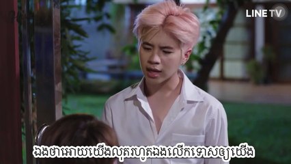 រឿង ព្រោះតែនឹក Reminders the series ep 2 1/2