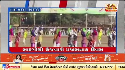 TV9 Headlines @ 10 am_ 20-01-2022_ TV9News