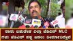 ಜೆಡಿಎಸ್ ಪಕ್ಷ ಬಿಡಲು ನಾವು ನಿರ್ಧರಿಸಿದ್ದೇವೆ | MLC Puttanna | JDS | TV5 Kannada