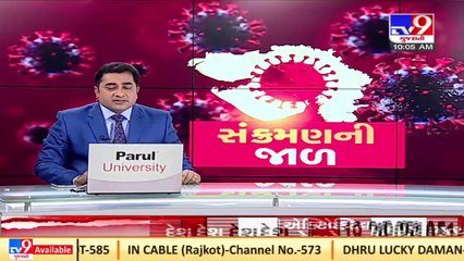 People queue up for testing as Covid cases continue to rise in Ahmedabad_ TV9News