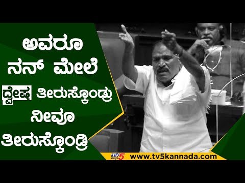 ಸರ್ಕಾರದ ರಾಜಕೀಯ ದ್ವೇಷದ ವಿರುದ್ಧ ಶಿವಲಿಂಗೇಗೌಡ ಸಿಡಿಮಿಡಿ | Shivalinge Gowda | Tv5 Kannada