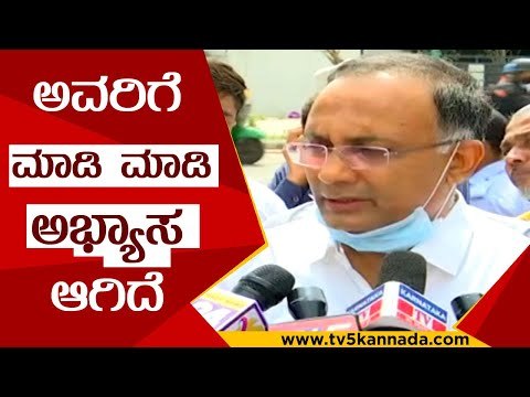 ಆಪರೇಷನ್​ ಕಮಲ ಸೃಷ್ಟಿಸಿದೋರೆ ಅದರ ಬಗ್ಗೆ ಮಾತಾಡ್ತಾರೆ ಅಂದ್ರೆ ಏನ್​ ಹೇಳೋದು | Dinesh Gundurao | Tv5 Kannada