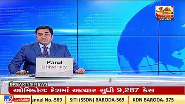 Air India cancels some US flights amid chaos over 5G rollout_ TV9News