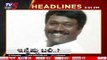3PM headlines | tv5 kannada live | karnataka latest news | breaking news