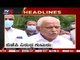 2PM headlines | Tv5 Kannada live | Karnataka Latest News | Breaking news