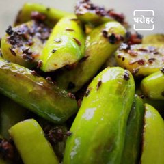 Know The Health Benefits Of Kundru According To Ayurveda