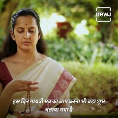 What Daan Should Be Given On Makar Sankranti? Know Here