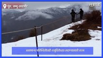 Indian troops patrolling the border even in snowIबर्फवृष्टीतही भारतीय सैन्याचं सीमेवर पेट्रोलिंग