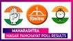 Maharashtra: Nagar Panchayat Poll Results